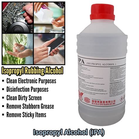 ethyl alcohol for cleaning electronics